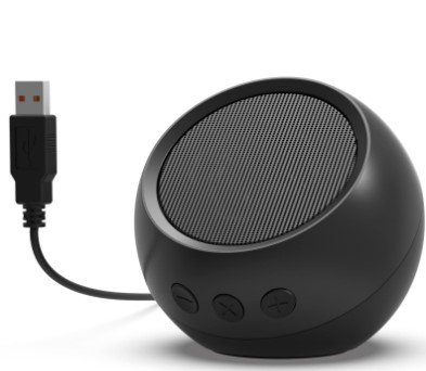 Mini USB Powered Speaker with Clear Sound | Portable Desktop Speaker